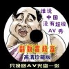 word官方下载